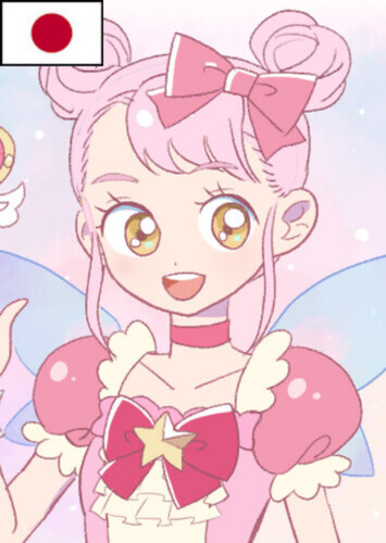 Margo (Japanese)