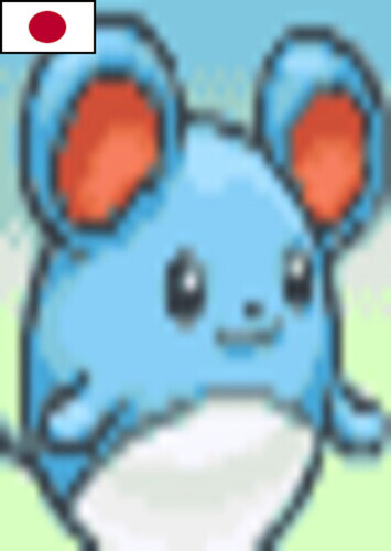Marill (Japanese)