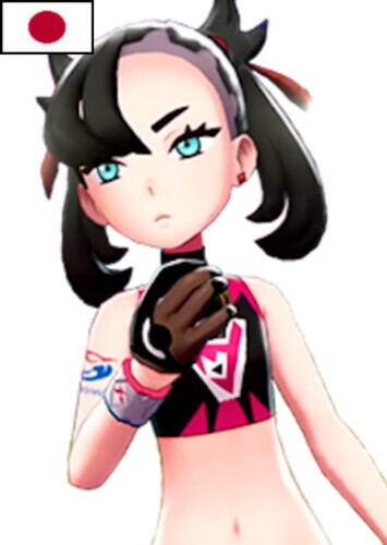 Marnie (Japanese)