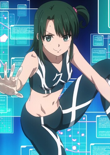 Maruno Satō "Lackey Data Climber"