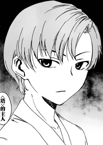 Masato Nanahara