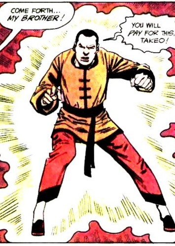 Maseo Yamashiro