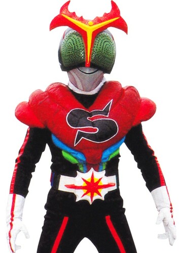 Masked Rider X