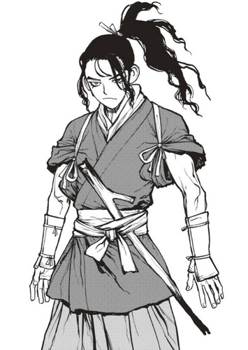 Matsukaze