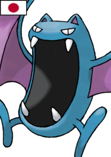 Matt's Golbat (Japanese)