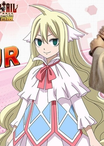 Mavis Vermillion