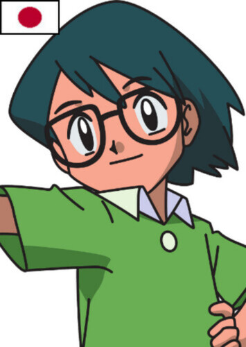 Max (Japanese)