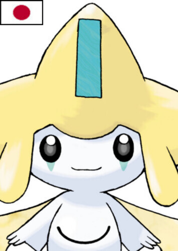 Max's Jirachi (Japanese)