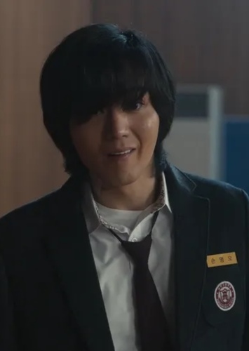 Max Solace (Young)