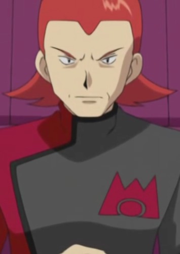 Maxie