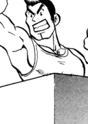 Maximo (Japanese)