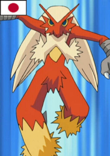 May's Blaziken (Japanese)