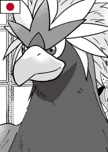 Mayor's Braviary (Japanese)