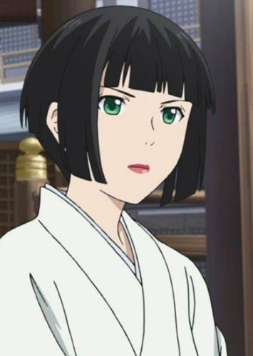 Mayu