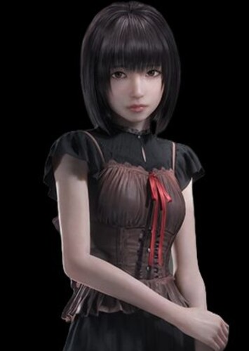Mayu Amakura