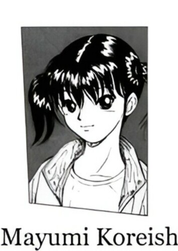 Mayumi Koreishi