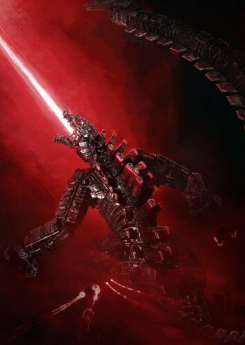 MechaGodzilla