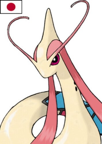 Meg's Milotic (Japanese)