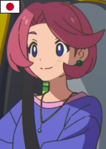 Kanna (Japanese)