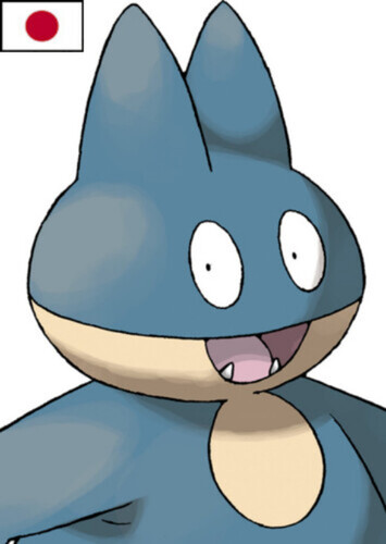 Meg's Munchlax (Japanese)