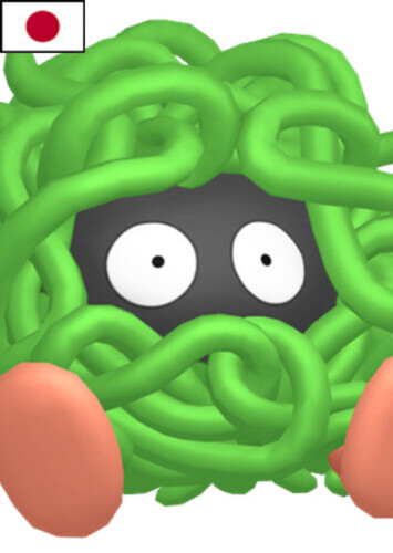 Meg's Tangela (Japanese)