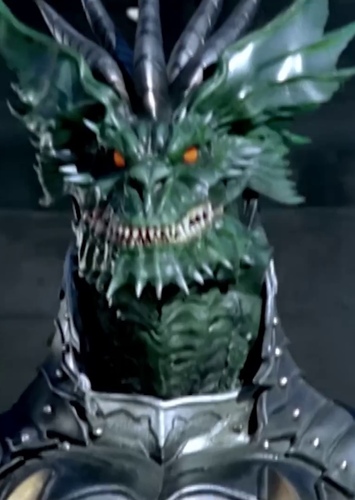 Megahorn