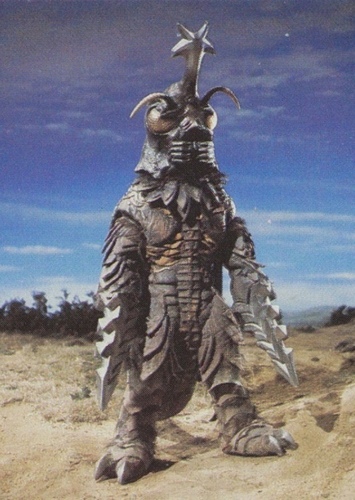 Megalon