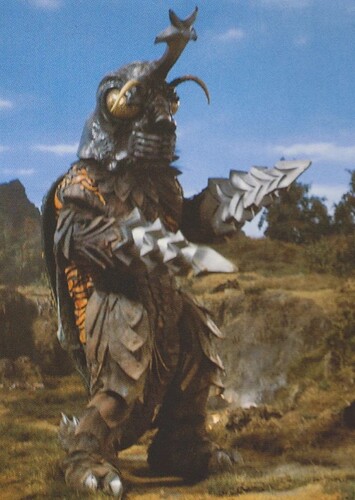 Megalon