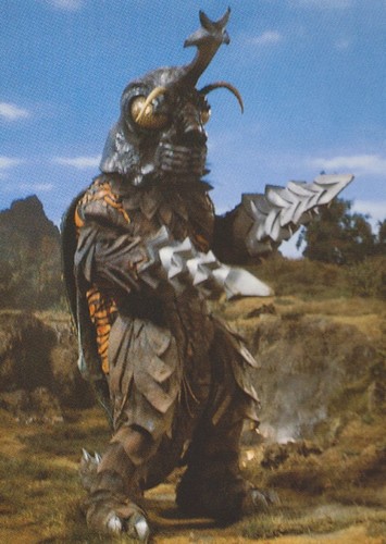 Megalon