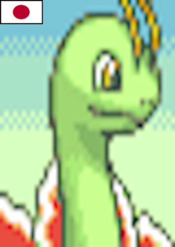 Meganium (Japanese)