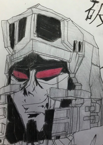 Megatron