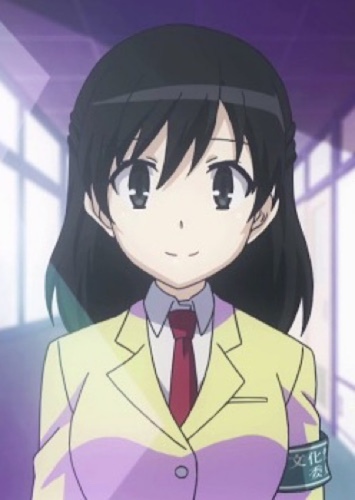 Megumi Imae