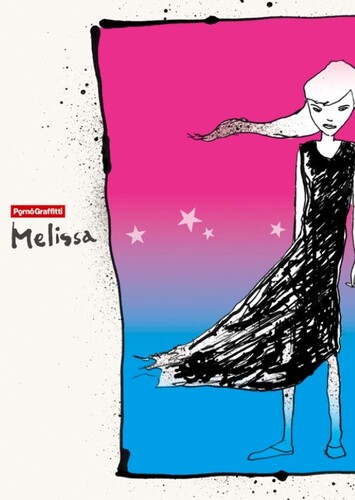 Melissa - Porno Graffitti