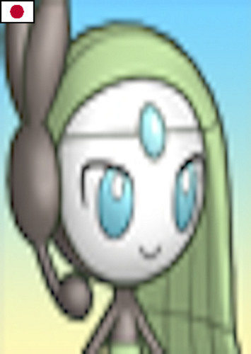 Meloetta (Japanese)