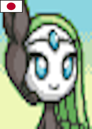 Meloetta (Japanese)