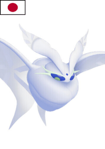 Melony’s Frosmoth (Japanese)