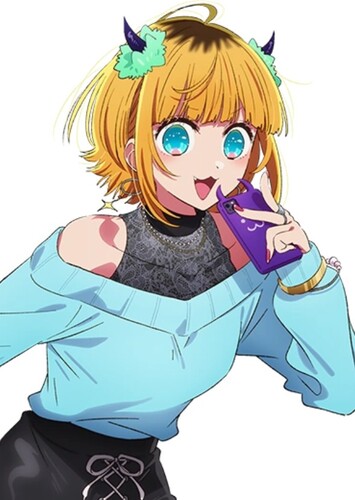 Mem-Cho