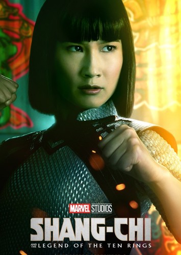 Meng'er Zhang