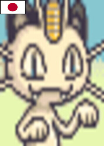 Meowth (Japanese)