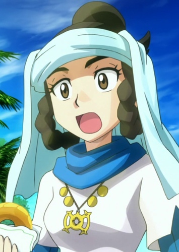 Meray