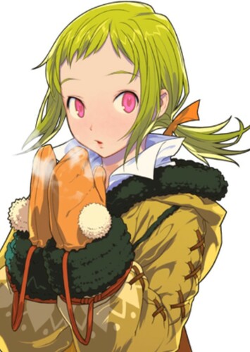 Meriel