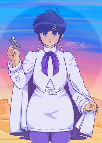 Meryl Stryfe