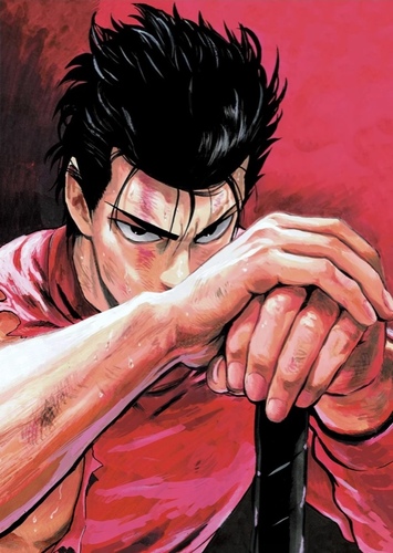 Metal Bat