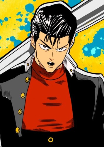 Metal Bat