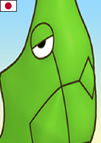 Metapod (Japanese Dub)