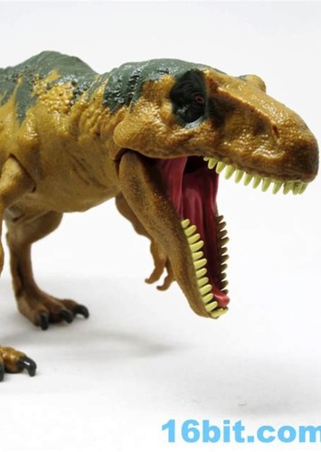 Metriacanthosaurus
