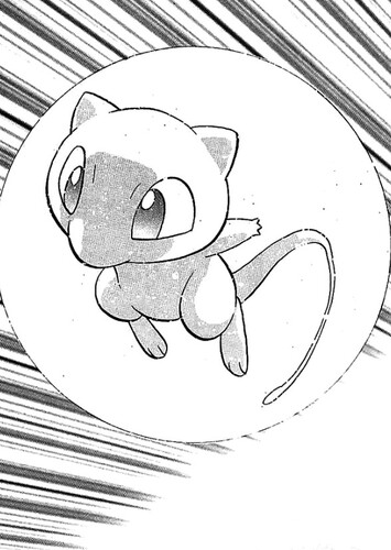 Mew (English Dub)