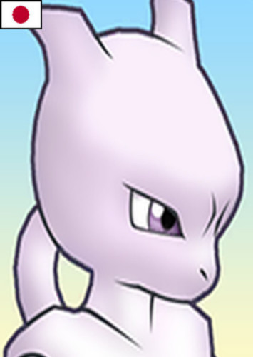 Mewtwo (Japanese Dub)