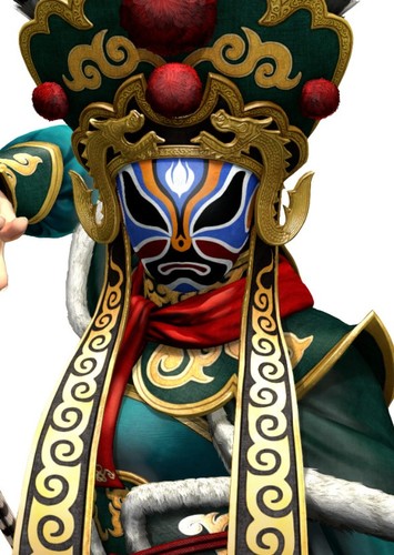 Mian