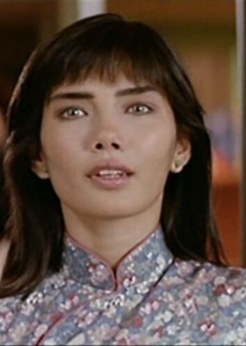 Miao Yin